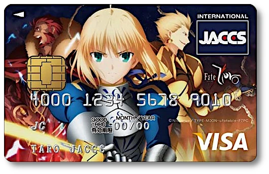 『Fate/Zero Card』(2012年)