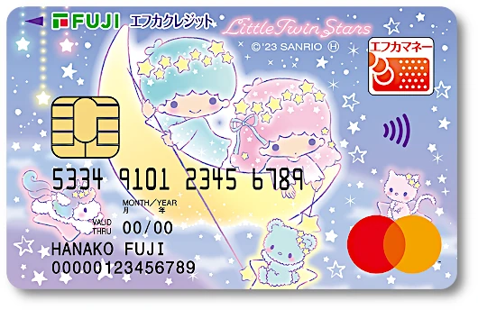 エフカクレジットカード Mastercard リトルツインスターズ デザイン(キキララ)