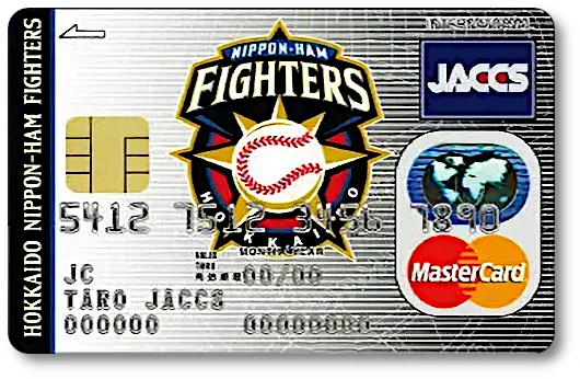 北海道日本ハムファイターズ ファンクラブJACCSカード