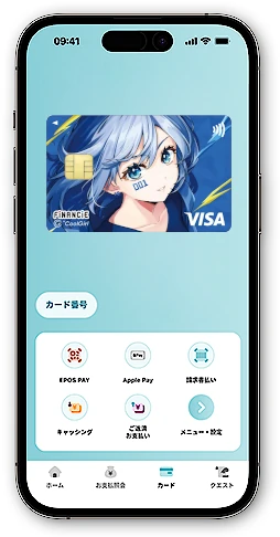 FiNANCiEG|XJ[h CoolGirl G|XX}zJ[h