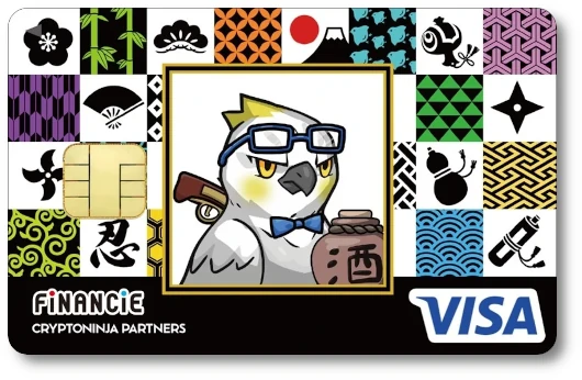 FiNANCiEエポスカード クリプトニンジャ 完成イメージ