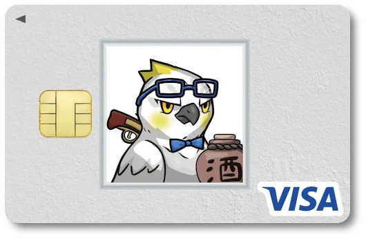 FiNANCiEエポスカード クリプトニンジャ 完成イメージ