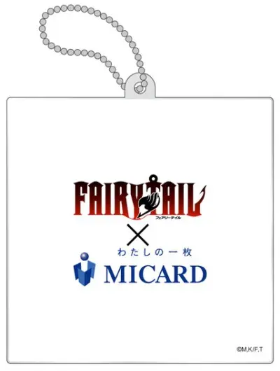 FAIRY TAIL エムアイカード入会特典オリジナルキーホルダー」(真島ヒロ氏の描き下ろし)裏面