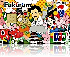 Fukurum(フクラム)カード
