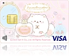 ふんわりねころん エポスカード(ねころん)