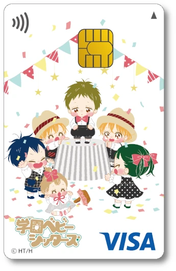 wxr[Vb^[YG|XJ[h xr[Yp[eB[