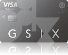 GINZA SIXプレステージカード
