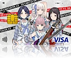 ガールズバンドクライ エポスカード ダイヤモンドダスト