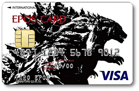 �S�W���G�|�X�J�[�h�mGODZILLA ���b�f���n