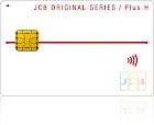 JCB ORIGINAL SERIES/Plus Hカード 一般