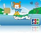 ホヤぼーやカード