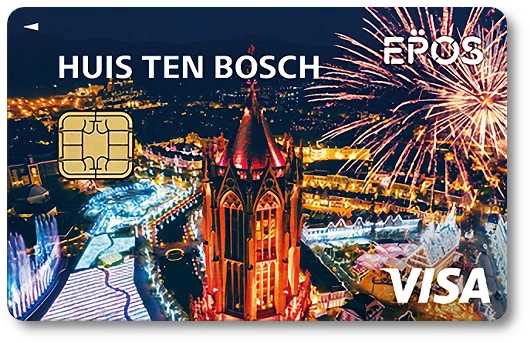 �n�E�X�e���{�X�G�|�X�J�[�h ��