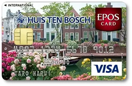 �n�E�X�e���{�X�G�|�X�J�[�h �Ԃ̉���