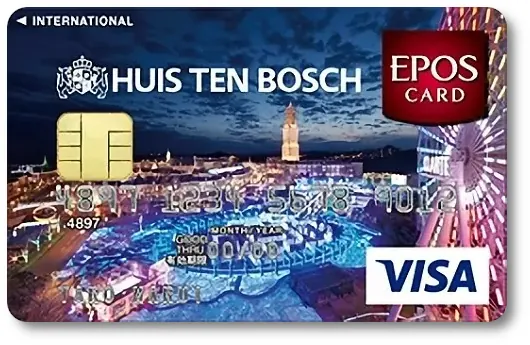 �n�E�X�e���{�X�G�|�X�J�[�h ���̉���