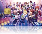 アイドルマスターVISAカード SideM デザイン
