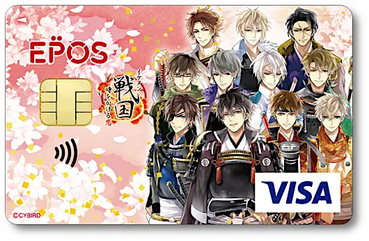 イケメンシリーズ のクレジットカード イケメンシリーズ エポスカード キャラクタークレジットカードデザイン比較