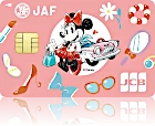 JAF・JCBカード(ディズニー・デザイン)