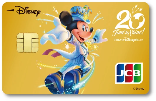東京ディズニーリゾート R でメリットいっぱいのクレジットカード ディズニー Jcbカード