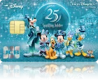 ディズニー★JCBカード 一般カード 東京ディズニーシー(R)25周年記念カード