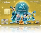 ディズニー★JCBカード ゴールドカード 東京ディズニーシー(R)25周年記念カード