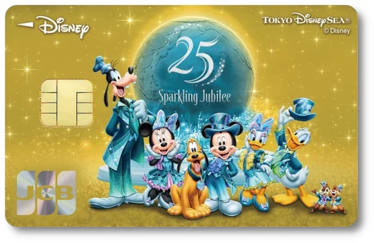 �f�B�Y�j�[��JCB�J�[�h �S�[���h�J�[�h �����f�B�Y�j�[�V�[(R)25���N�L�O�J�[�h