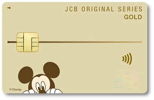 JCB�S�[���h�J�[�h �f�B�Y�j�[�E�f�U�C��