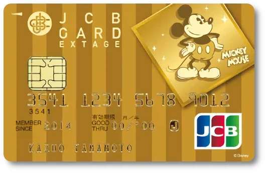 JCB GOLD EXTAGE �f�B�Y�j�[�E�f�U�C��