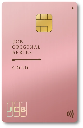 JCBS[hJ[h -- [SAKURA]