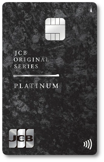 JCB�v���`�i -��e- [MIKAGE]