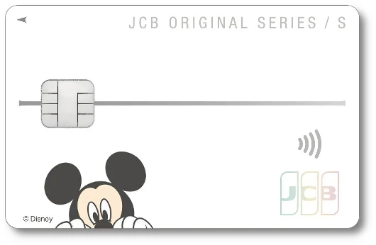 JCB �J�[�h S �f�B�Y�j�[�E�f�U�C��