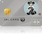 JAL・JCBカード 普通カード(ディズニー・デザイン)