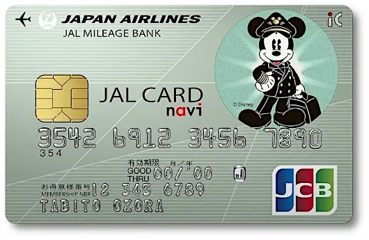 Jalのマイルが貯まるディズニー デザインのクレジットカード Jal Jcbカード ディズニー デザイン