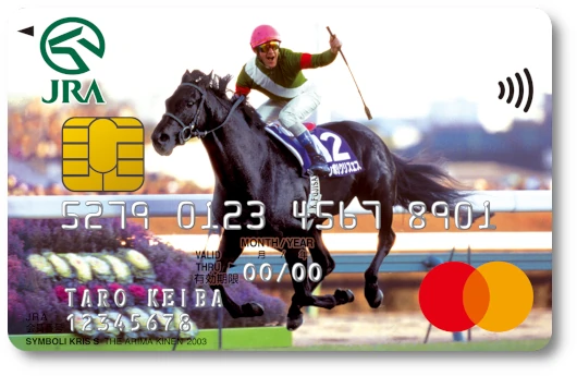 JRA �J�[�h �V���{���N���X�G�X