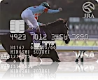 JRA カード イクイノックス 天皇賞（秋）・後