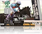 JRA カード イクイノックス ジャパンC