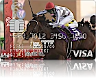 JRA カード ドウデュース 有馬記念