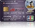 JTB旅カード 一般カード(ディズニー・デザイン)