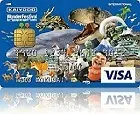 海洋堂VISAカード