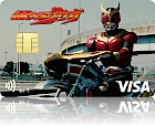 仮面ライダークウガ エポスカード 仮面ライダークウガ