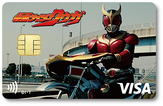 仮面ライダークウガ エポスカード 仮面ライダークウガ