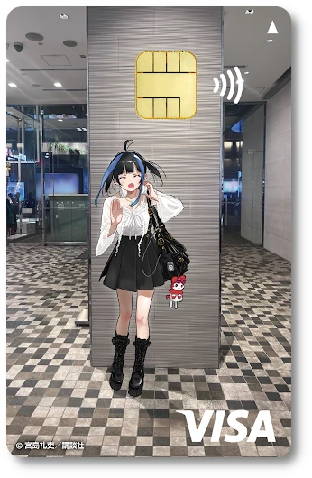 �ޏ��A���؂肵�܂� �G�|�X�J�[�h ���d�X�݂�