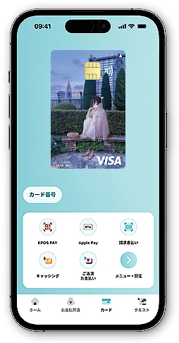  �G�|�X�X�}�z�J�[�h