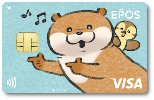 �����R�̃J���E�\ �G�|�X�J�[�h �J���E�\���J�������