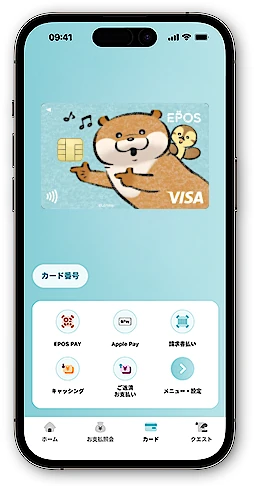 �����R�̃J���E�\ �G�|�X�J�[�h �G�|�X�X�}�z�J�[�h