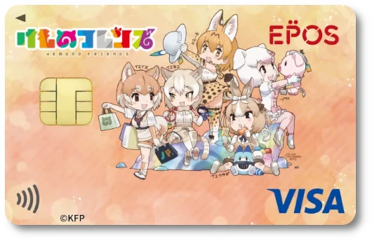 �����̃t�����Y �G�|�X�J�[�h �݂�Ȃł���������