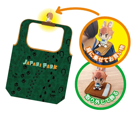 �����̃t�����Y �G�|�X�J�[�h �V�K������p���T�u�h�[���Ƃ�������I�G�R�o�b�O�v