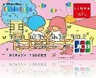 Kiki&Lala LINDAカード