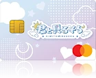 Kimisora SKY Card