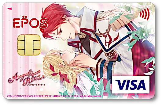 コーエーテクモゲームス エポスカード:アンジェリーク ルトゥール