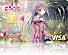 コーエーテクモゲームス エポスカード:ルルアのアトリエ 〜アーランドの錬金術士4〜